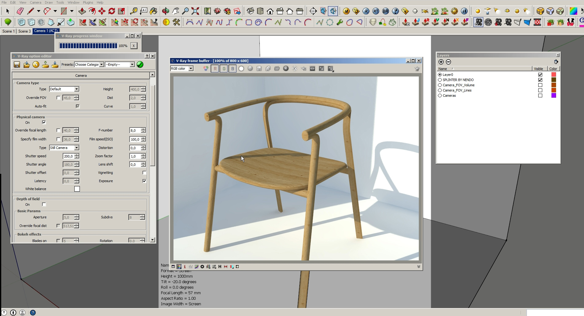 Курсы Sketchup